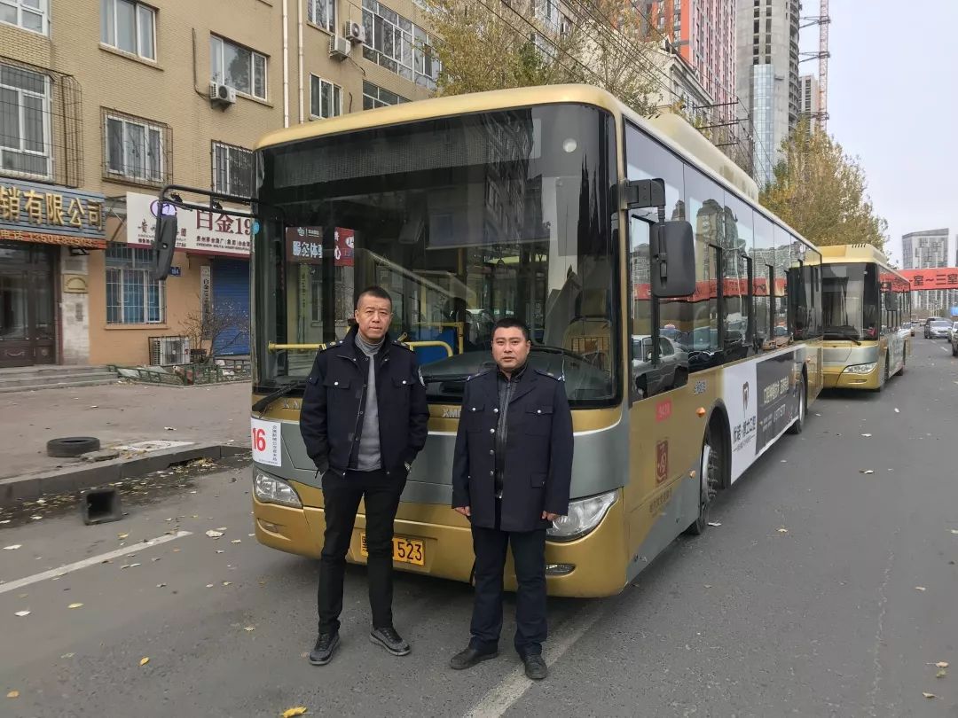规范运营,情暖人心——哈交通集团16路车队探访_|哈尔滨