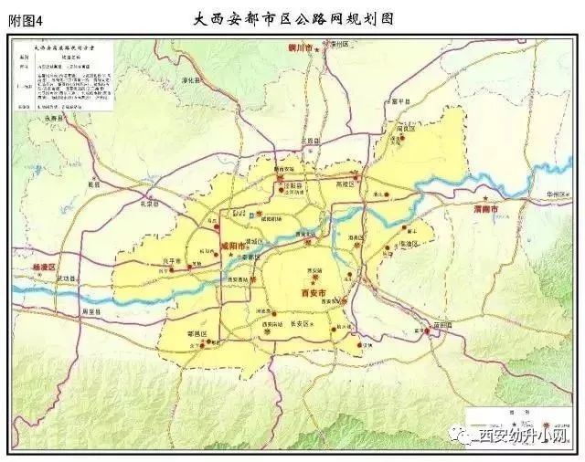 渭南市 GDP_陕西省各地一季度GDP数据公布,排名第三 第五的两个城市被反超(2)