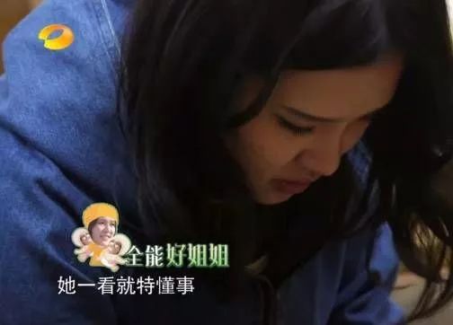 謝依霖產女：曾經增肥扮醜逗人笑的唐宛如，終於hold住了幸福 娛樂 第21張