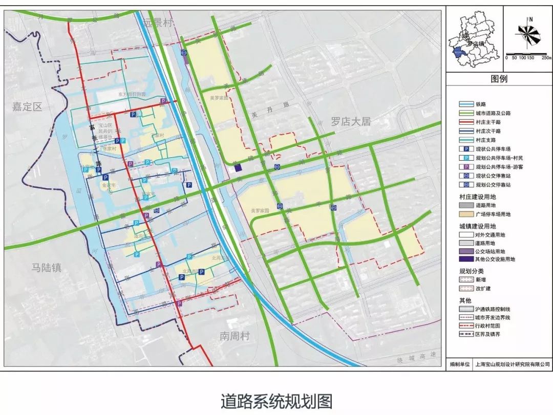 罗店又一村庄规划出炉,是张士村的举手