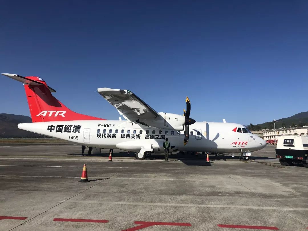 丽江全接触丽江迎来首架备选机型atr42600了解一下