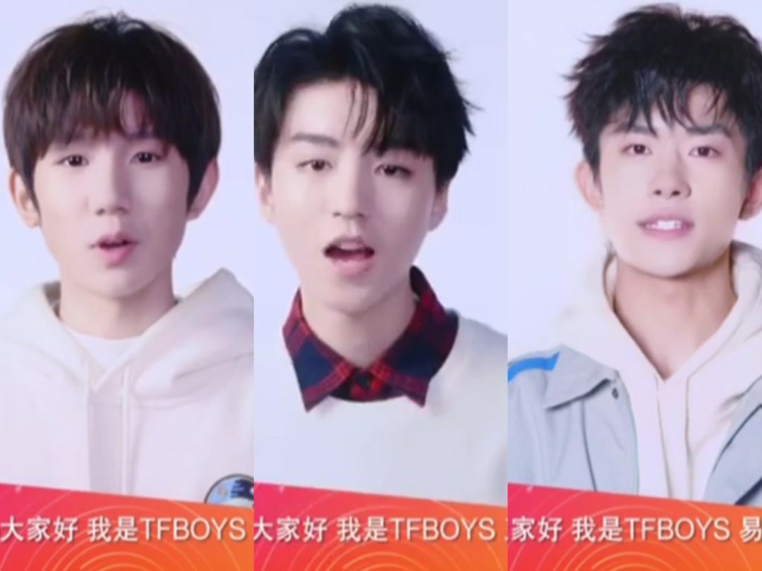 TFBOYS最新合體宣傳中，有兩人穿了同款衛衣，粉絲：熟悉的年代梗 娛樂 第2張