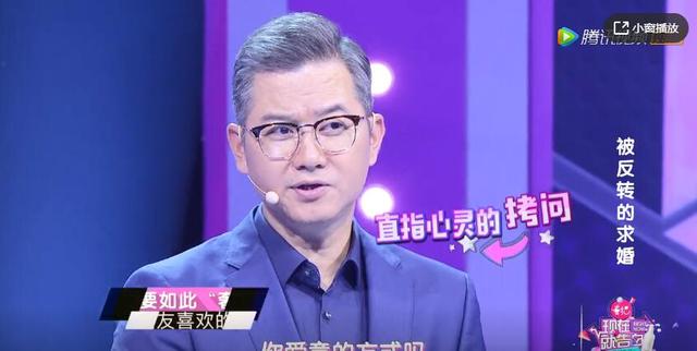 47歲楊鈺瑩男友身份大曝光，背景強大無人敢惹，網友：眼光真毒！