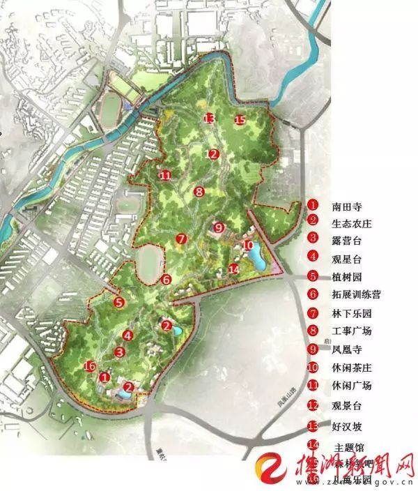 株洲航空特色小镇将启动"一港,一路,一山,一镇"建设