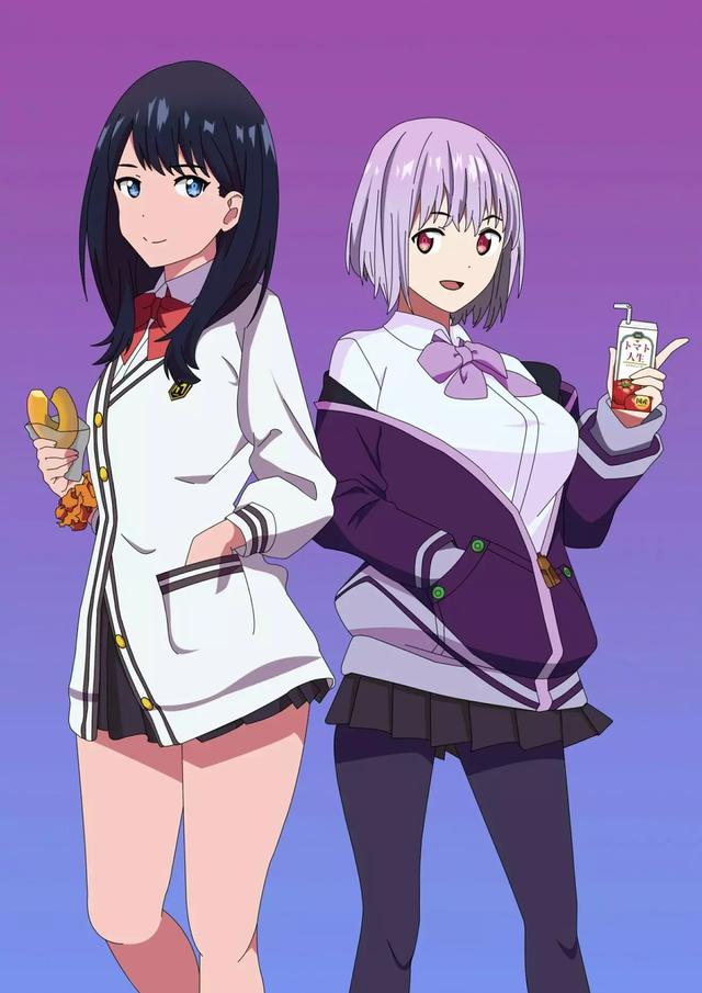 Ssss Gridman 宝多六花 新条茜图集 响裕太