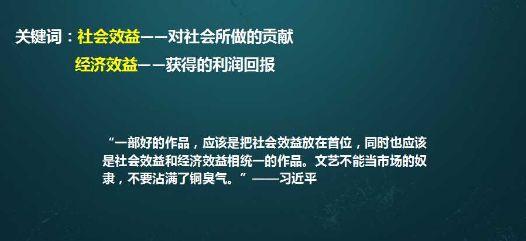 电视娱乐节目的限制_电视区域限播是咋回事_电视娱乐节目暂停