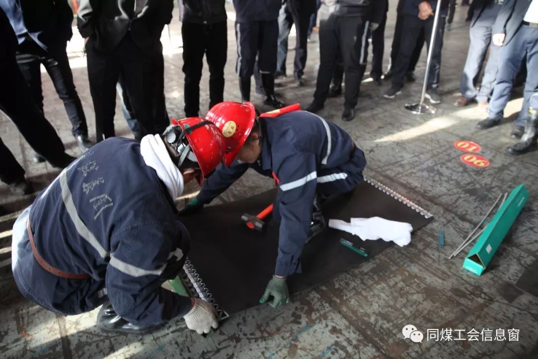 塔山煤矿2018年职工技术比武大赛圆满落幕