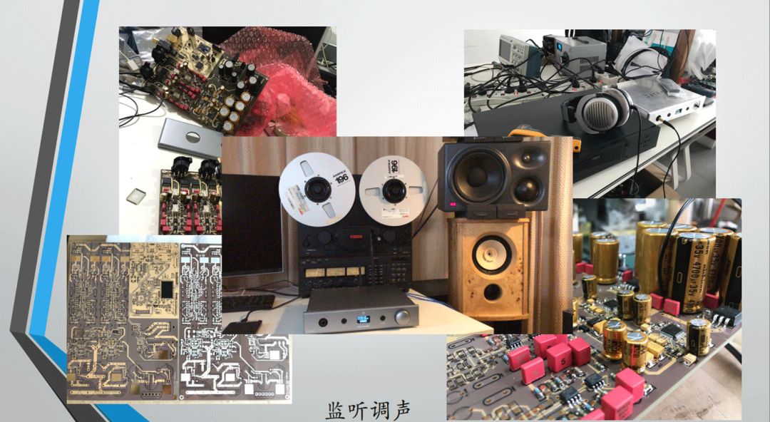 『行業動態』Pureaudio柏韻音響十周年紀念產品AirDSD音頻流播放解碼器正式發布 科技 第11張