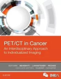 Pet Scan for Early Cancer Detection in Pets: A Comprehensive Guide