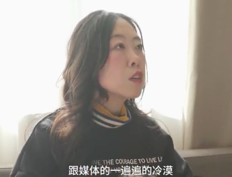 楊麗娟再談劉德華，稱父親的死不是她一個人的責任 娛樂 第4張