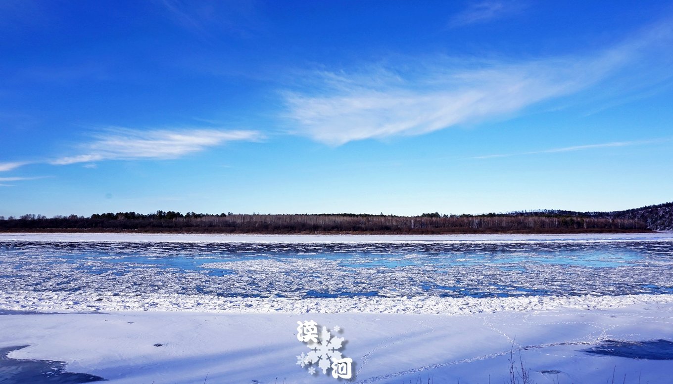 黑龙江的第一大拐角竟然在这里,对面就能看到俄罗斯