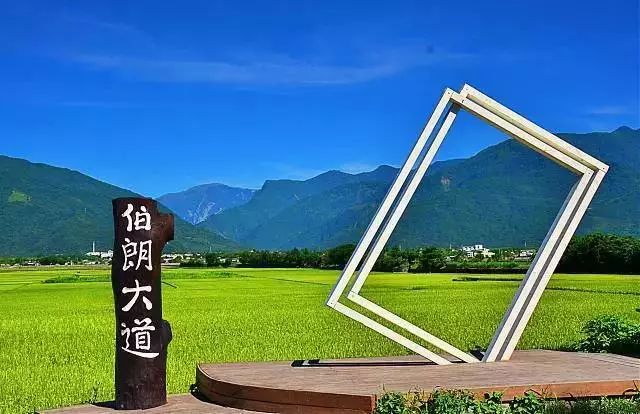 描写台湾自然风光句子