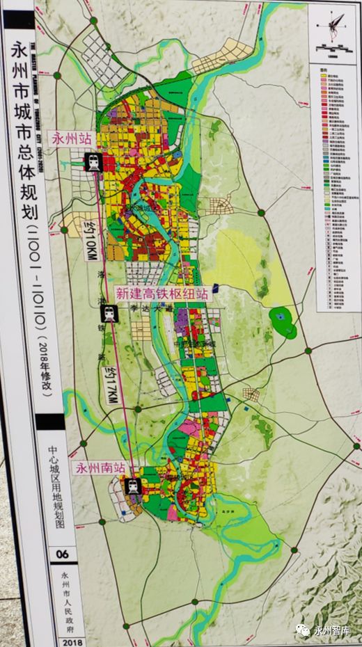 永州高铁站将南迁至蔡市,并在泉南高速与阳明大道交汇处新建永州汽车