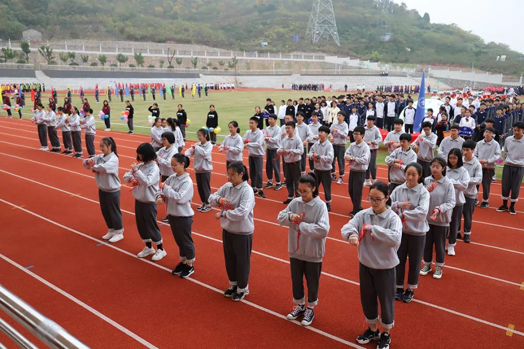 嵊州市高级中学举行第三届田径运动大会