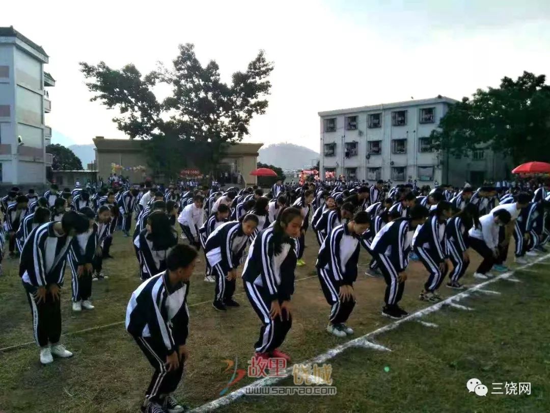 饶平一中2018年学生田径运动会花絮