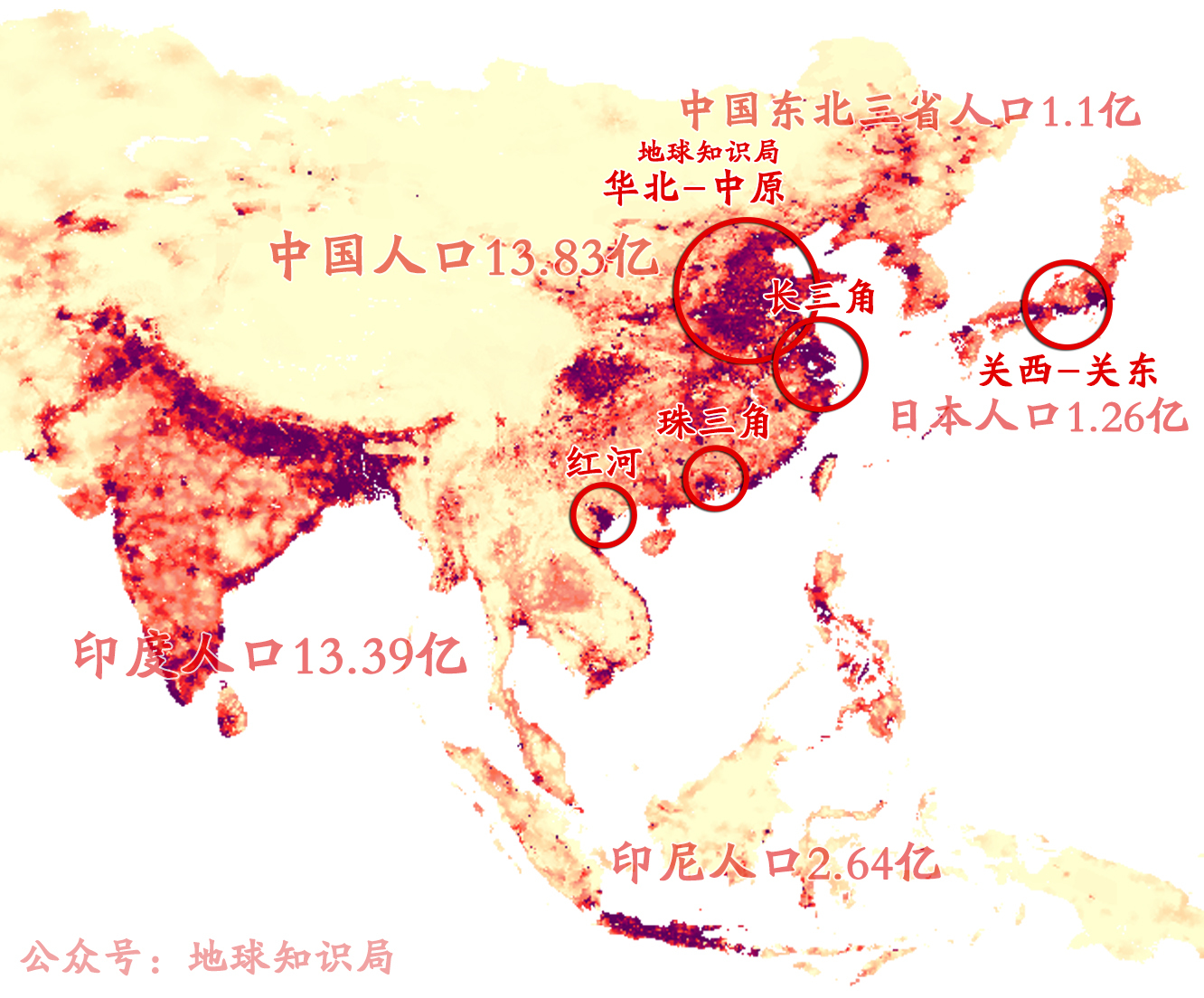 东三省人口面积_东三省地图