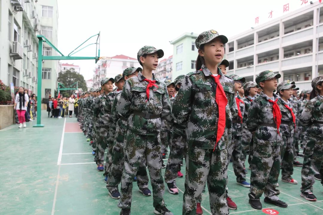 【校园动态】点燃梦想 激扬青春|椒江区实验小学五年级军训纪实