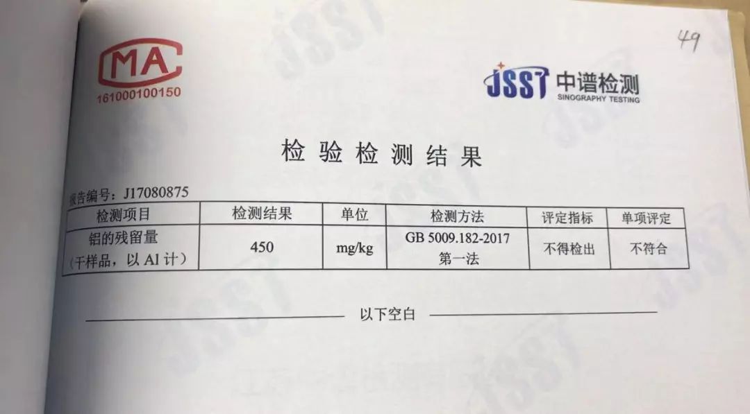 只有被告人口供可以定罪吗_警察找我录口供严重吗(2)