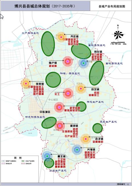 省政府最新批复博兴县最新规划总体规划附规划图