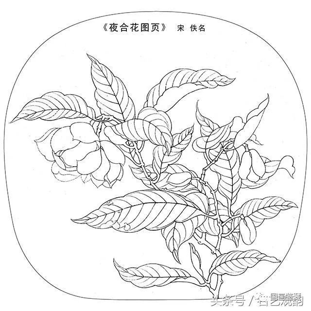 宋高清工笔画小品白描稿40幅