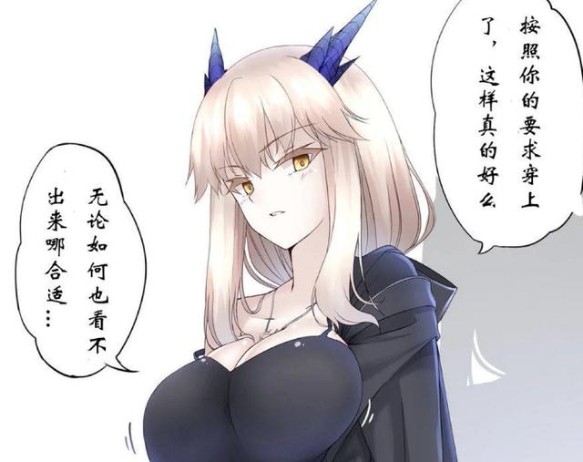 fgo:说说黑枪呆有多强 欧皇之证兼自带卡面福利 藐视四星枪光炮