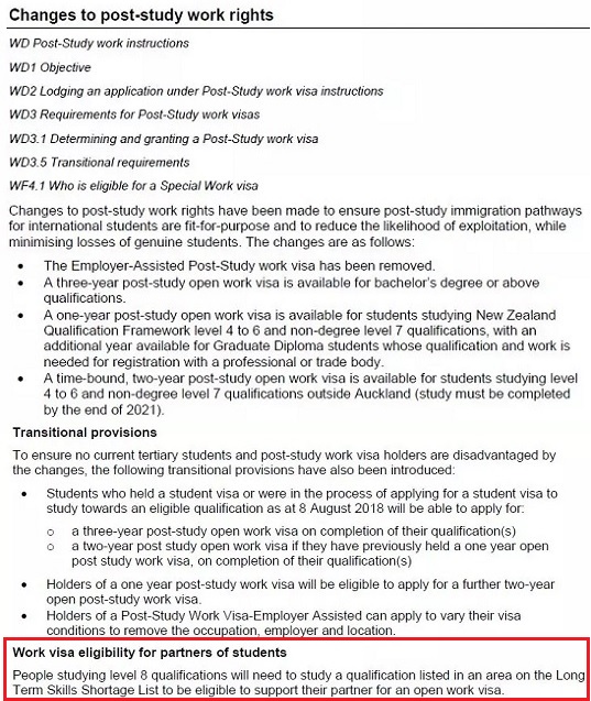 最新通知:2019新西兰技术移民和部分工作签证
