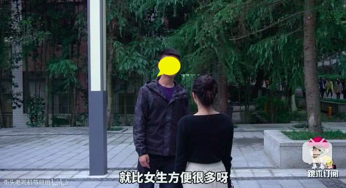 自拍battle蔡徐坤？吳彥祖都沒他帥？王思聰為什麼輸給蘇寧富二代？ 娛樂 第11張