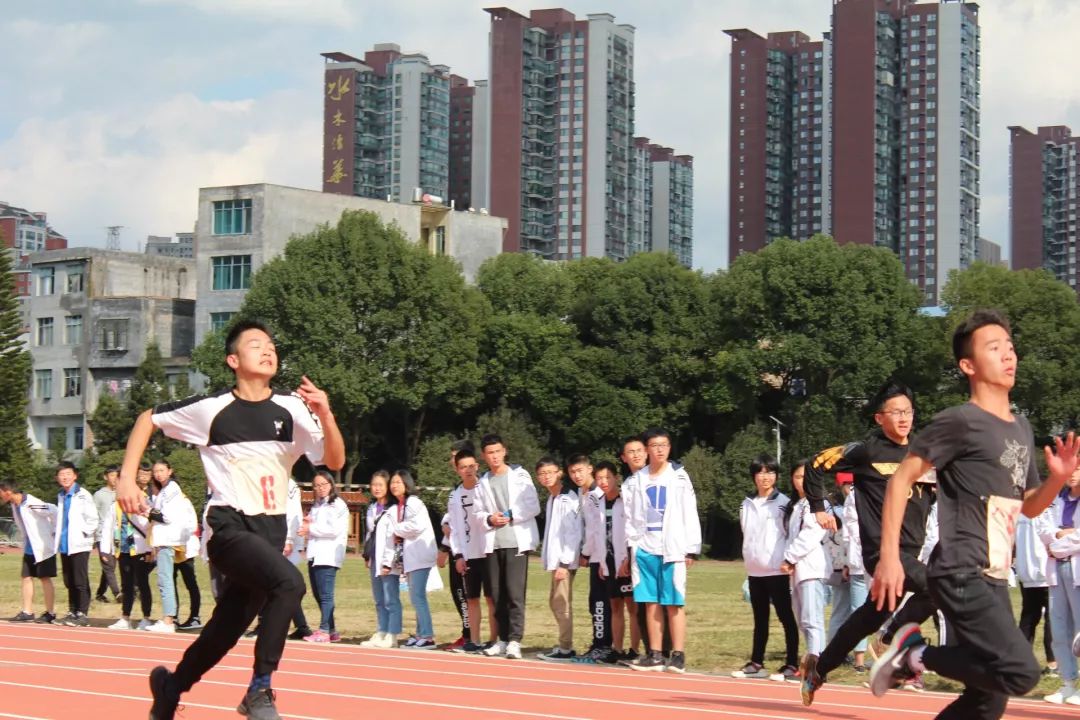 贵州省兴义市第八中学第二十三届运动会胜利闭幕