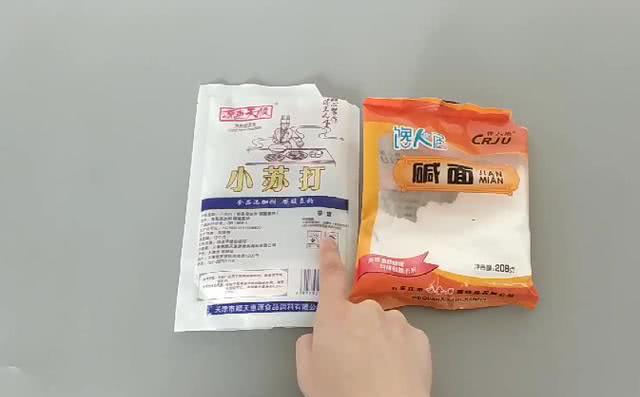 小苏打和食用碱到底怎么用?原来区别这么大,下