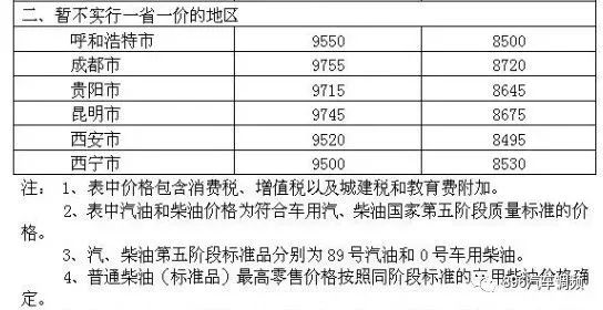 射阳人口_射阳 以 关心关爱 换 归心归属(2)