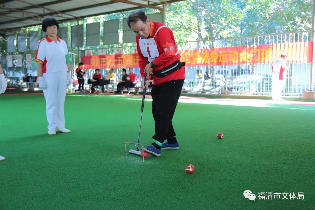 市运会门球比赛战果出炉精彩集锦大放送