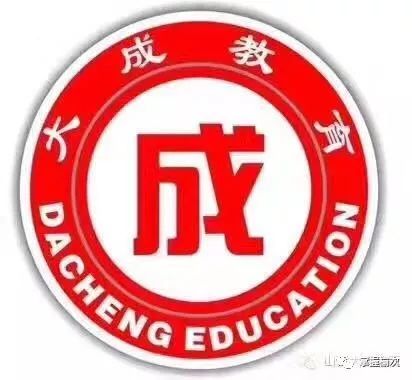 榆次招聘网_掌握榆次新媒体黄金广告位全线六折 动态广告仅1.8分钱(4)