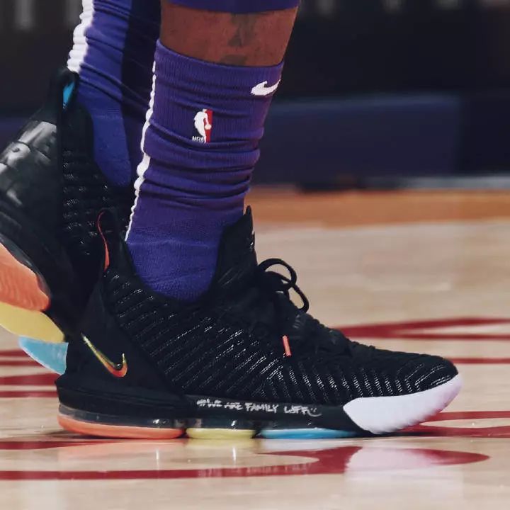 lebron 16 i promise