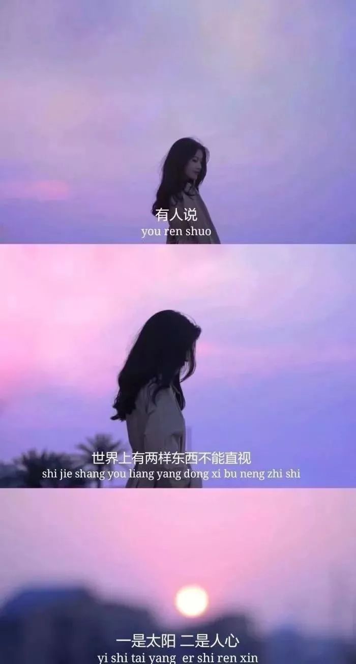 壁纸| 需要人陪