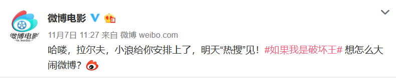 外國網友在中國上網享受到的貴賓級待遇，真香！