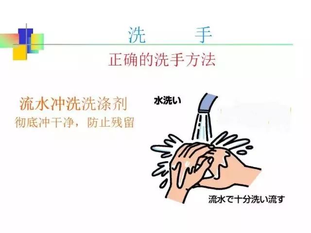 允许外来人口_允许偷看背景图