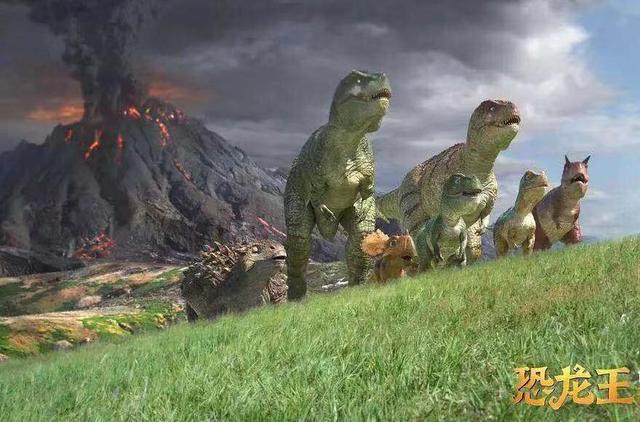 昨天开始上映的《恐龙王,非常适合父子一起观看的动画电影