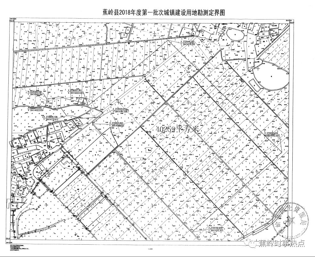 蕉岭县这些地方将征地,看看有你家吗?