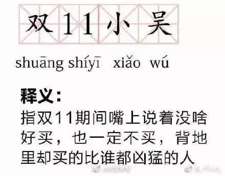 问多少人口提问_吉林有多少人口