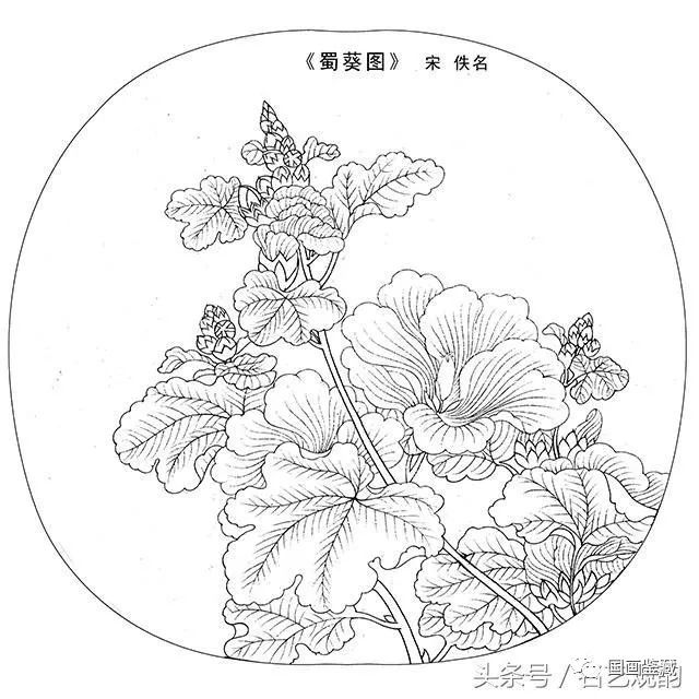 宋高清工笔画小品白描稿40幅