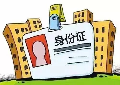 贫困人口换说法了_贫困人口数据变化图