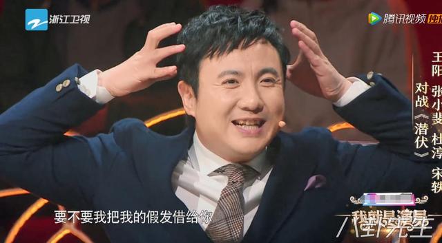 娛樂圈又一批明星撞臉：有人被叫小何炅，有人被罵照著劉濤整 娛樂 第1張