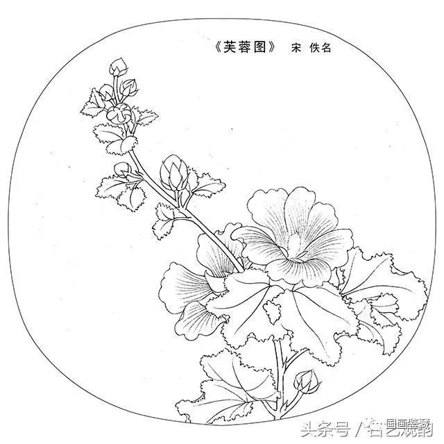 宋高清工笔画小品白描稿40幅