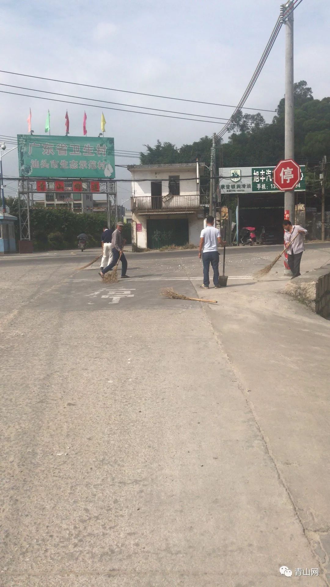 西胪镇青山村积极开展爱国卫生志愿服务暨第六个"垃圾不落地 潮阳更