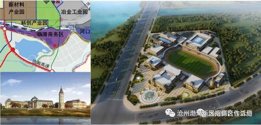 沧州渤海新区黄骅市主城区九处片区拆迁新城建设