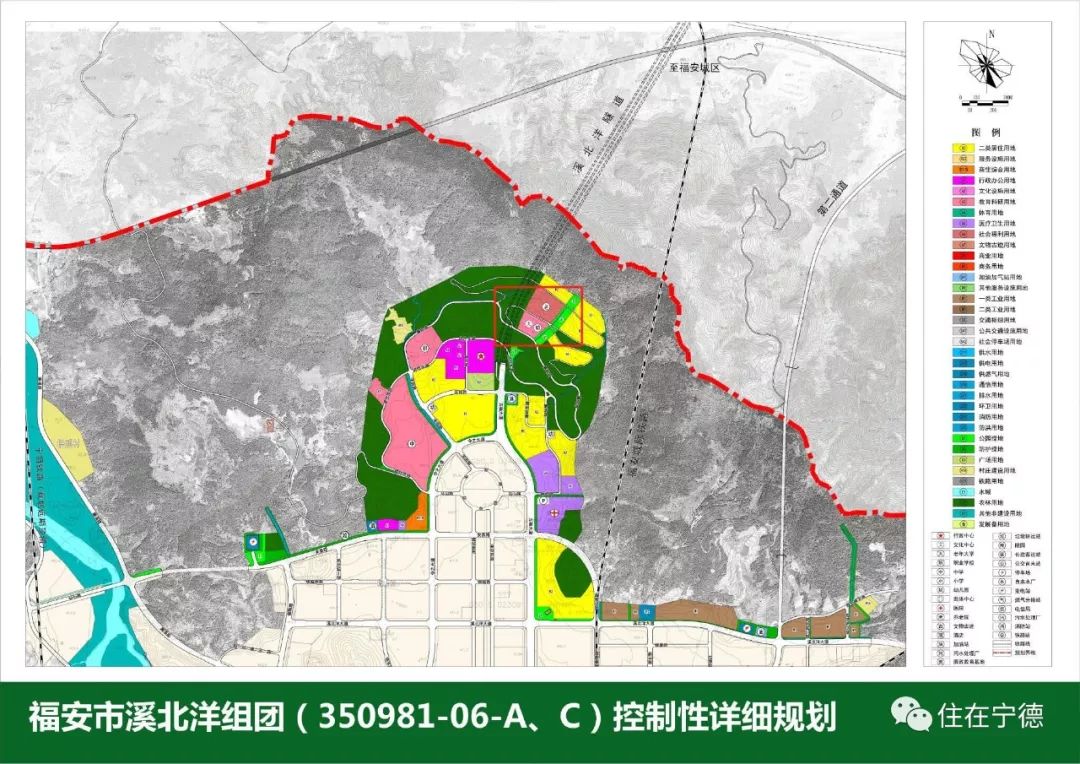 绿地集团重磅加盟宁德福安溪北洋新区 打造老年幸福学习小镇