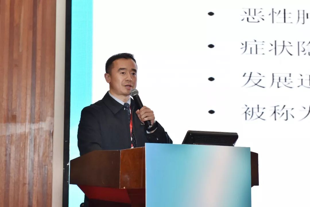 王 健教授北京大学第一医院《tips用于hcc门脉并发症的治疗初探》