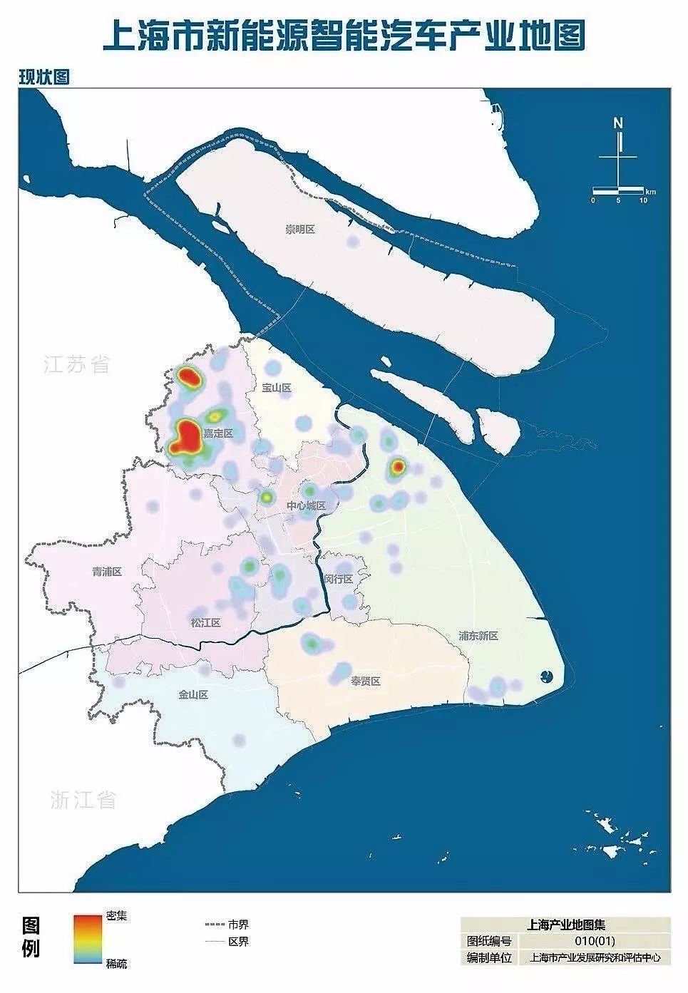 上海市宝山区经济总量_上海市宝山区图片(2)