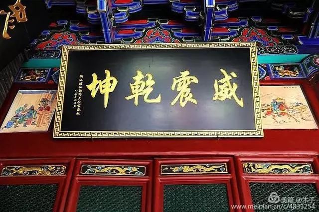 白马寺关林周公庙,洛阳匾额中的历史文化_中国