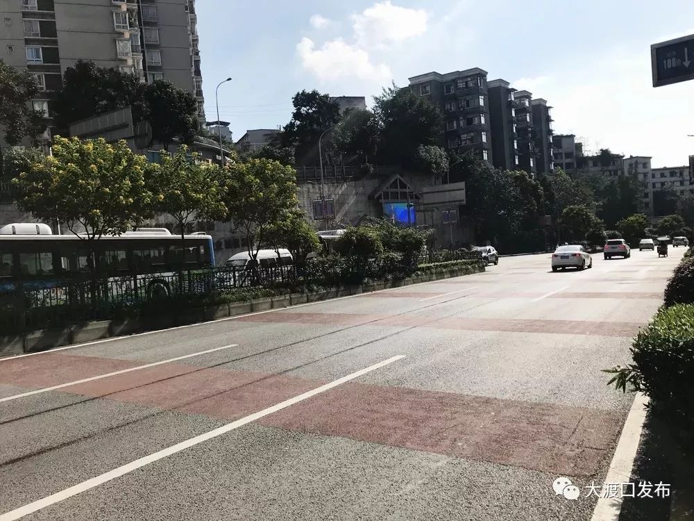 从七十一条街到近两百条路大渡口新增道路名称是这么来的